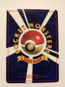 Pokemon Japanese Marill Glossy CoroCoro Promo No. 183 Card - Image 2