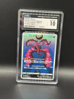 CGC 10 Galarian Moltres 190/172 AR Art Rare VSTAR Universe s12a Pokemon Card - Image 1