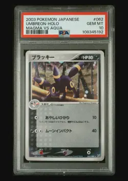Umbreon 062/080 Holo Magma VS Aqua Pokemon Card Japanese 2003 PSA 10 Gem Mind - Image 1