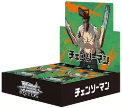 Weiss Schwarz Chainsaw Man Booster Box Japanese 16 Packs Trading Cards TCG CCG - Image 1