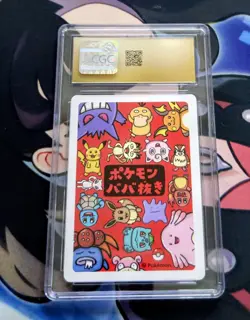 2019 POKEMON PLAYING CARDS OLD MAID - JPN POKE BALL CGC 10 PRISTINE - Image 2