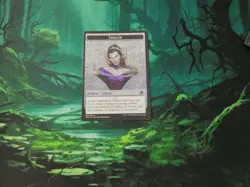 MTG Eldritch Moon - Emblem - Liliana, the Last Hope - Common - LP - Image 1