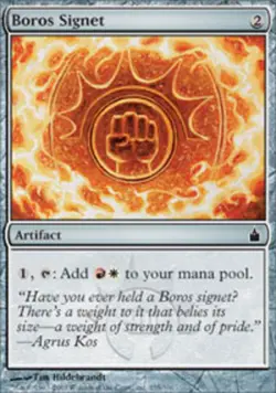 1x Boros Signet - Foil Moderate Play MTG Magic - Kid Icarus - - Image 1