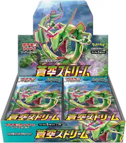 Pokemon Card Blue Sky Stream Box s7R Expansion Pack Japanese - Image 1