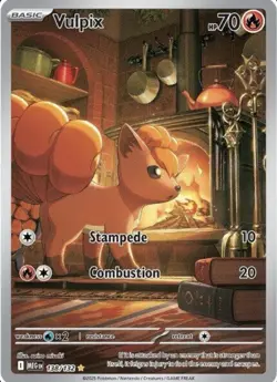 🦊Vulpix | Mega Evolution | 138/132 | Illustration Rare | MINT | Pokemon TCG🦊 - Image 1