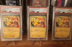Set of 3 sequential PSA 10 Burger Pikachu 020/M-P McDonald's Promo [US Seller] - Image 1
