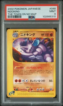 2002 POKEMON JPN THE TOWN ON NO MAP #048 NIDOKING PSA 9 - Image 1