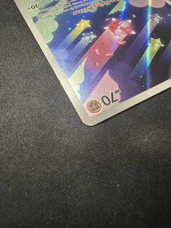 Minior 201/182 Illustration Rare Paradox Rift Pokemon TCG - Image 5