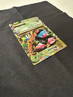 Pokemon M VENUSAUR EX #2/108 XY Evolutions Ultra Rare Holo English - Image 5
