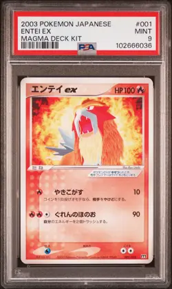 2003 POKEMON JPN MAGMA DECK KIT #001 ENTEI EX PSA 9 - Image 1