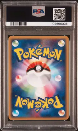 2003 POKEMON JPN MAGMA DECK KIT #001 ENTEI EX PSA 9 - Image 2