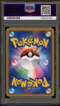 Pokemon Salamence Lv.X Advent of Arceus Unlimited Japanese Ultra Rare #072 PSA 9 - Image 2