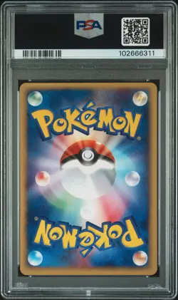 2002 POKEMON JPN THE TOWN ON NO MAP 1ST ED #052 HITMONCHAN PSA 9 - Image 2