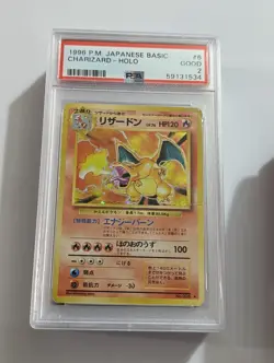 1996 Pokemon Charizard Japanese Basic Base Set Holo PSA 2 - Image 1