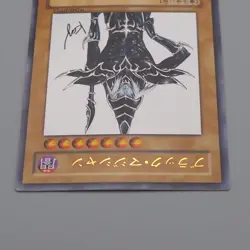 Yu-Gi-Oh Dark Magician WJMP-JP012 Ultra Promo 2008 NM-EX Japanese q798 - Image 3
