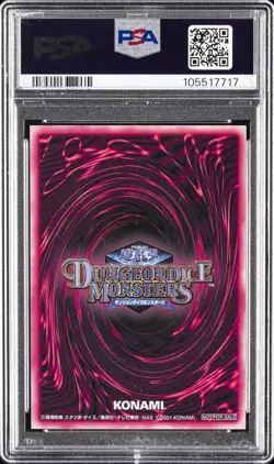2001 YU-GI-OH! JPN PROMO DARK MAGICIAN GIRL PSA 7 - Image 2
