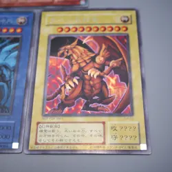 Yu-Gi-Oh Egyptian God Slifer Obelisk Ra G4-01 G4-02 G4-03 3 set EX Japanese r988 - Image 5