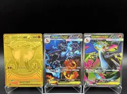 Mega Charizard X SR SAR MUR Set 094 110 116/080 Inferno X Pokemon Card Japanese - Image 1