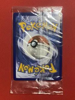 Mewtwo V SWSH229 SWSH: Sword & Shield Promo Cards Pokemon Card TCG - Image 5