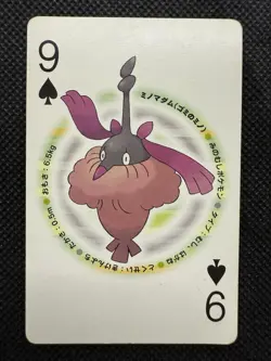 Pokemon Wormadam 9 of spades Pearl Playing Card Palkia Back Poker Nintendo - Image 1