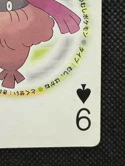 Pokemon Wormadam 9 of spades Pearl Playing Card Palkia Back Poker Nintendo - Image 4