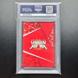 UNION ARENA Matsumoto Rangiku 1 Star C Parallel BLEACH Card PSA10 BLC-1-089 - Image 4