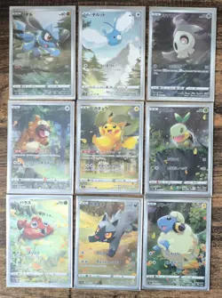 Japan Pokemon Card AR God Pack Set 201-209/172 VSTAR Universe Pikachu - Image 1