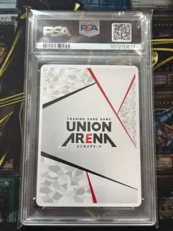 UNION ARENA Ichigo Kurosaki Action Point BLEACH Card PSA10 PB BLC JP AP01 - Image 2