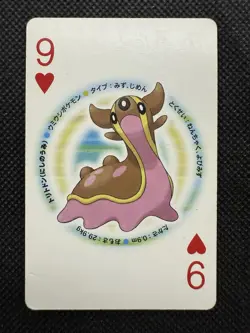 Pokemon Gastrodon 9 of Hearts Pearl Playing Card Palkia Back Poker Nintendo - Image 1