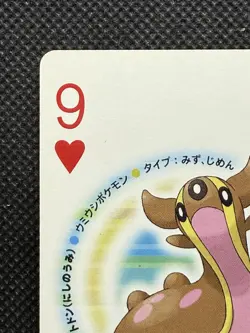 Pokemon Gastrodon 9 of Hearts Pearl Playing Card Palkia Back Poker Nintendo - Image 2