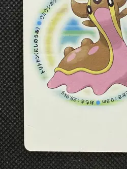 Pokemon Gastrodon 9 of Hearts Pearl Playing Card Palkia Back Poker Nintendo - Image 5