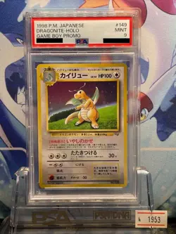 PSA 9 Dragonite 1998 Pokemon Japanese Game Boy Promo 149 Holo card Old back Mint - Image 1