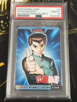 PSA10 Yu Yu Hakusho Yusuke Urameshi 2018 Jump ALL STAR COLLECTION Card Japanese - Image 1