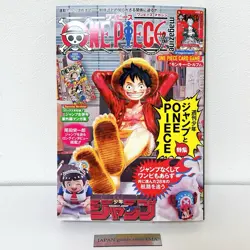 One Piece Magazine Vol. 20 Luffy SR with Promo Card ST21-014 Japan Anime Manga - Image 1