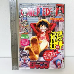 One Piece Magazine Vol. 20 Luffy SR with Promo Card ST21-014 Japan Anime Manga - Image 2