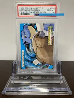 PSA10 Blastoise Pokemon Card e FireRed LeafGreen Holo - Image 1