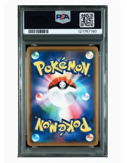 PSA10 Eevee Promo Pokemon Card - Image 2