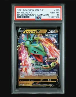 PSA10 Rayquaza V Promo Pokemon Card - Image 1