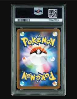 PSA10 Rayquaza V Promo Pokemon Card - Image 2