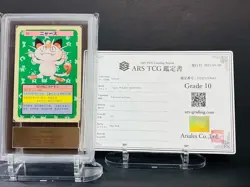ARS10 Meowth 1997 Topsun Blue Back Pokemon Card - Image 1