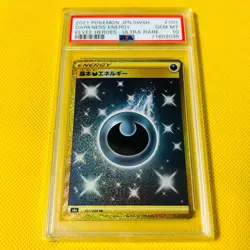 PSA10 Darkness Energy UR SS Pattern S6a Eievui Heroes Pokemon Card - Image 1