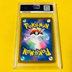 PSA10 Darkness Energy UR SS Pattern S6a Eievui Heroes Pokemon Card - Image 2