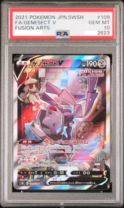 PSA10 Genesect V SR Alt Art Fusion Arts 109/100 Pokemon Card - Image 1