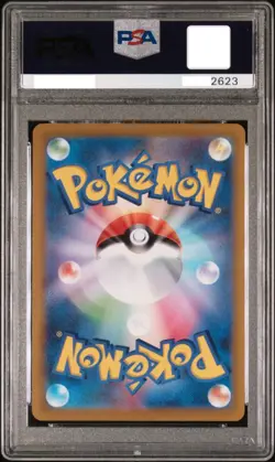 PSA10 Genesect V SR Alt Art Fusion Arts 109/100 Pokemon Card - Image 2