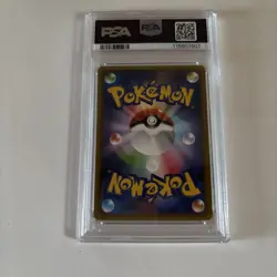 PSA10 Primal Kyogre EX 2015 Deck Build Box Speed Style Pokemon Card - Image 2