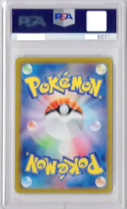 PSA10 Gardevoir ex SR Scarlet & Violet 092/078 Pokemon Card - Image 2