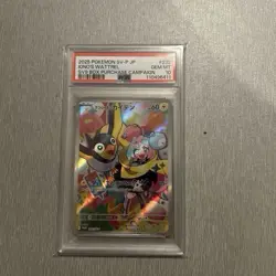 PSA10 Kaiden AR Battle Partners Box Pokemon Card - Image 2