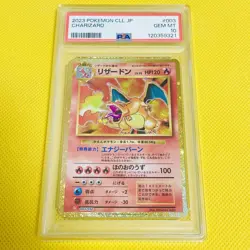 PSA10 Charizard Classic Collection 003/032 Pokemon Card - Image 1