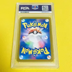 PSA10 Charizard Classic Collection 003/032 Pokemon Card - Image 2
