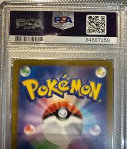 PSA10 Nemona SAR Clay Burst Pokemon Card - Image 3